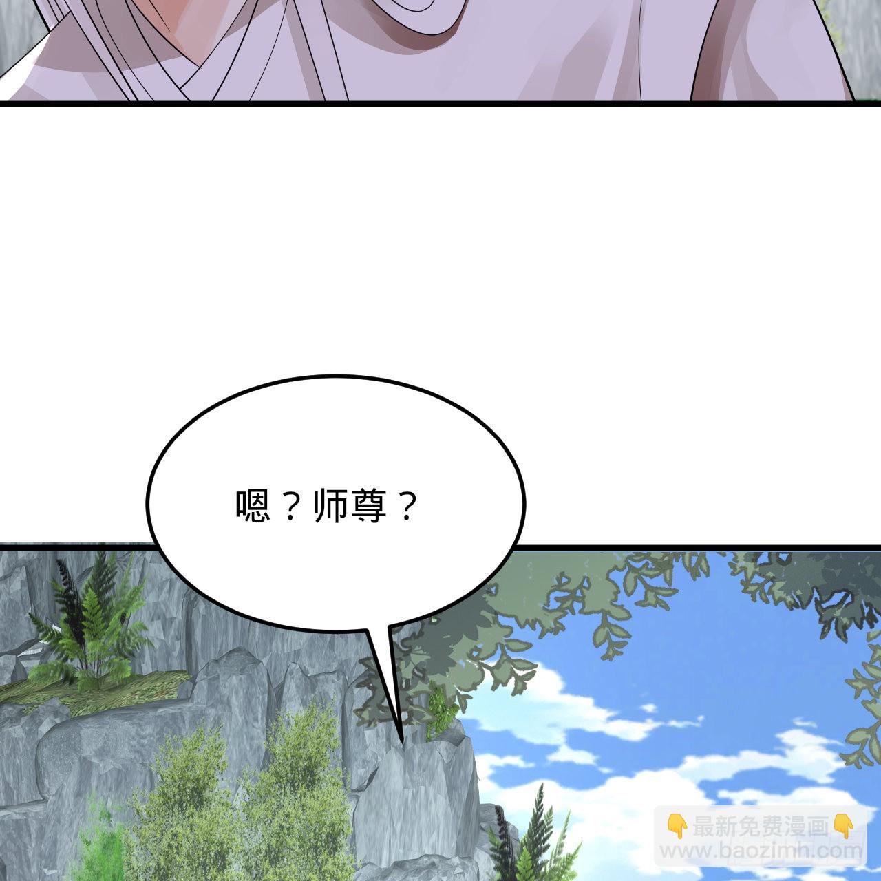 307回 渡我大愿！76