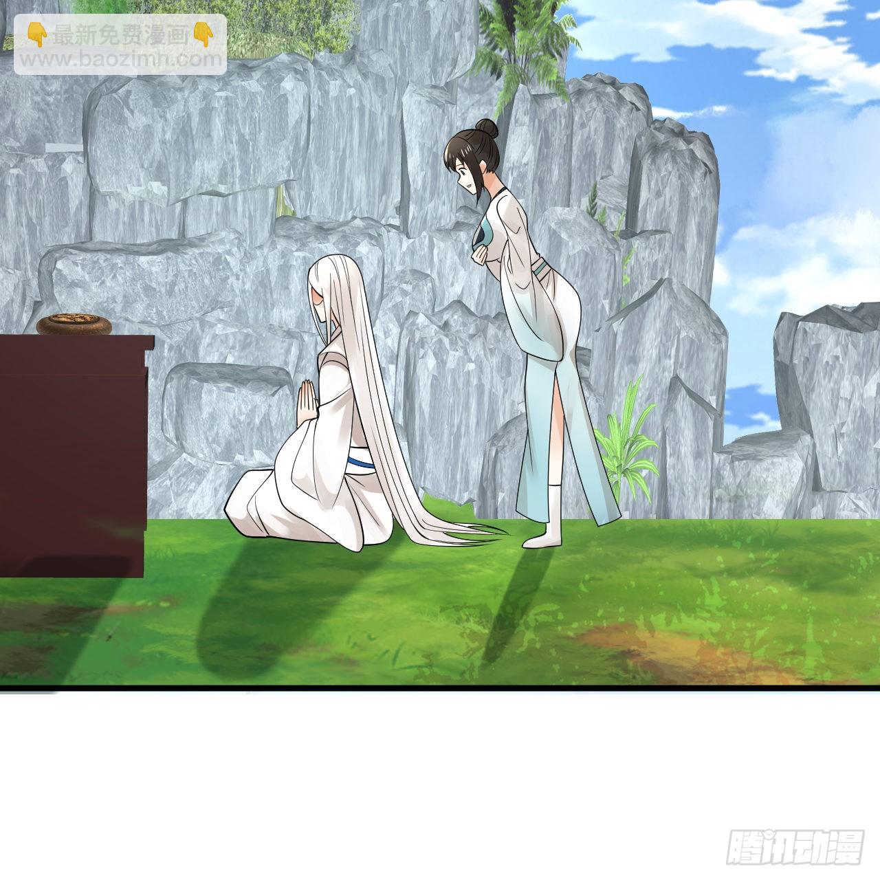 307回 渡我大愿！77