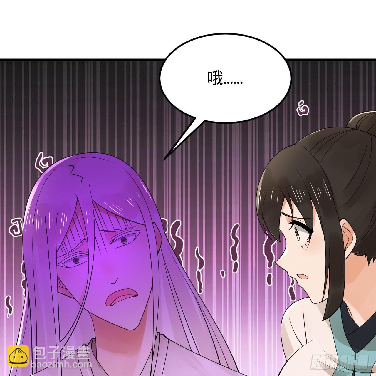 307回 渡我大愿！78