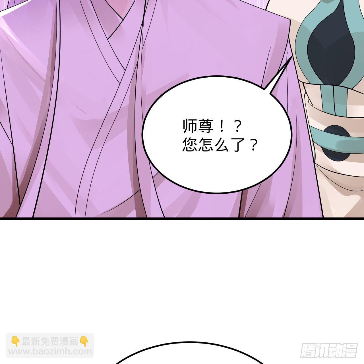 307回 渡我大愿！79