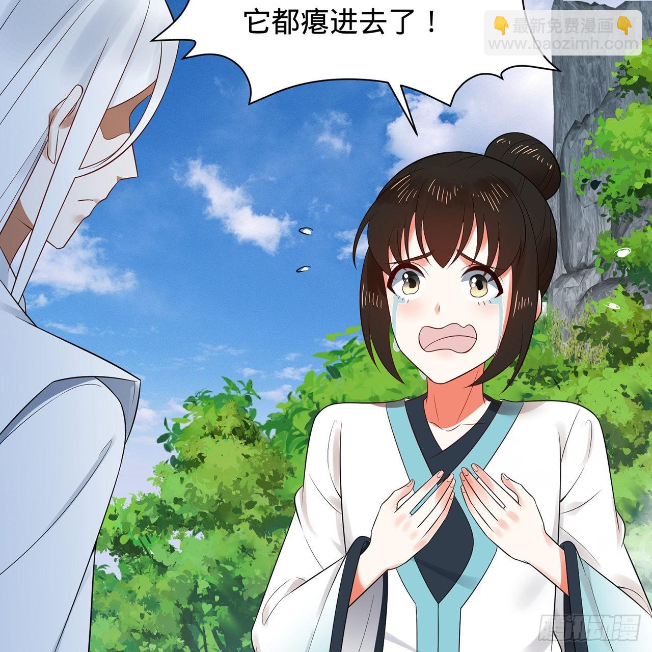 307回 渡我大愿！88