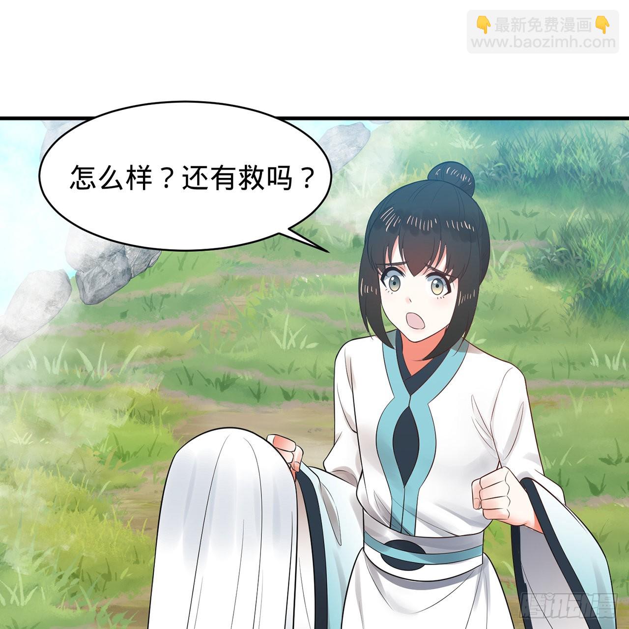 307回 渡我大愿！91