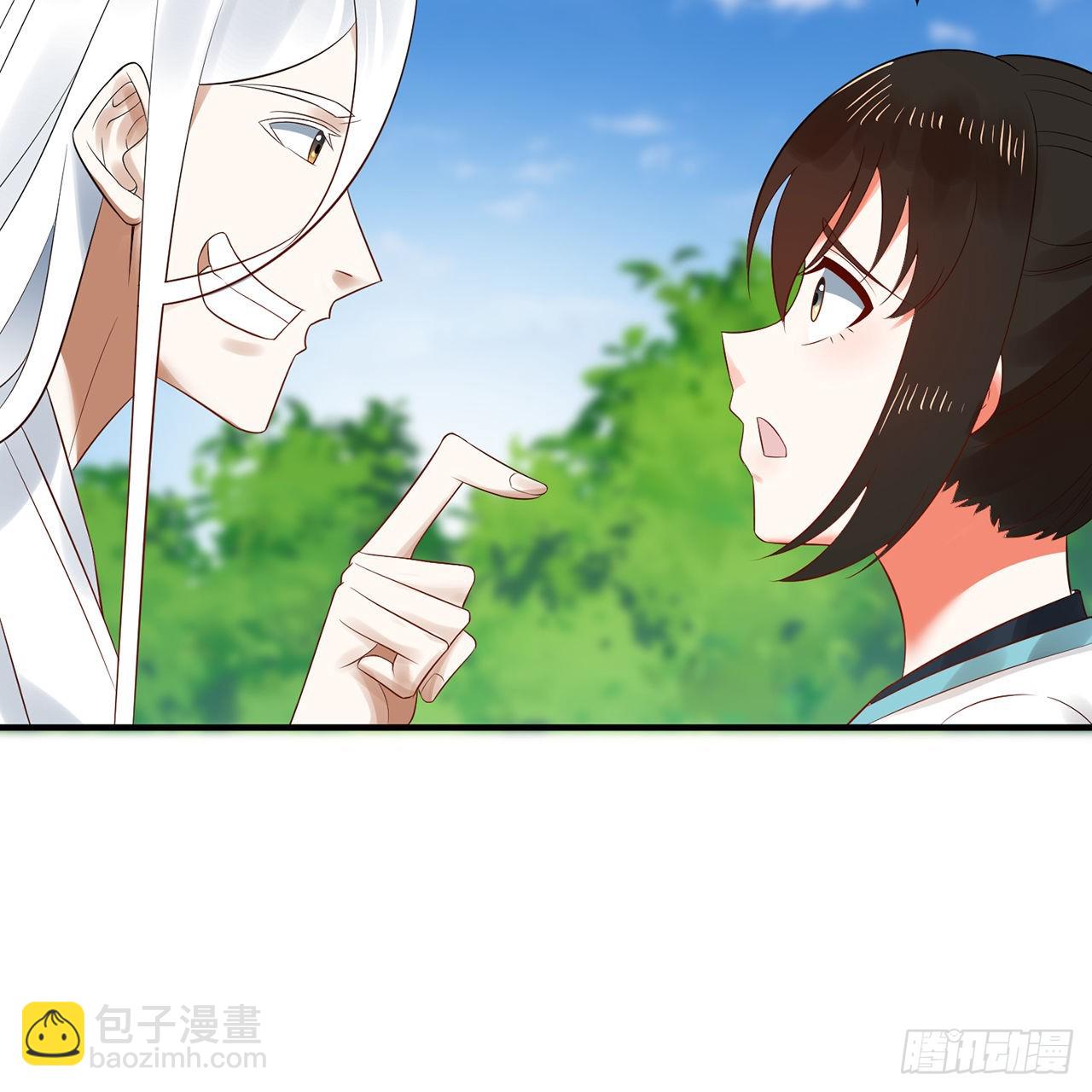 307回 渡我大愿！93