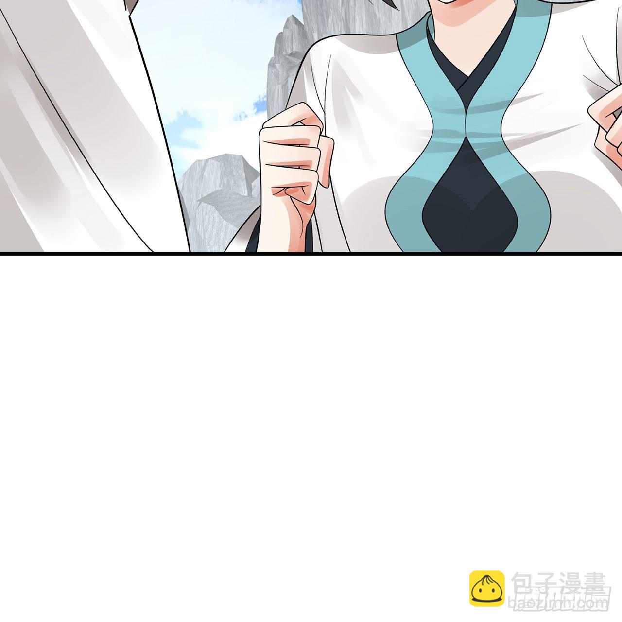 307回 渡我大愿！99