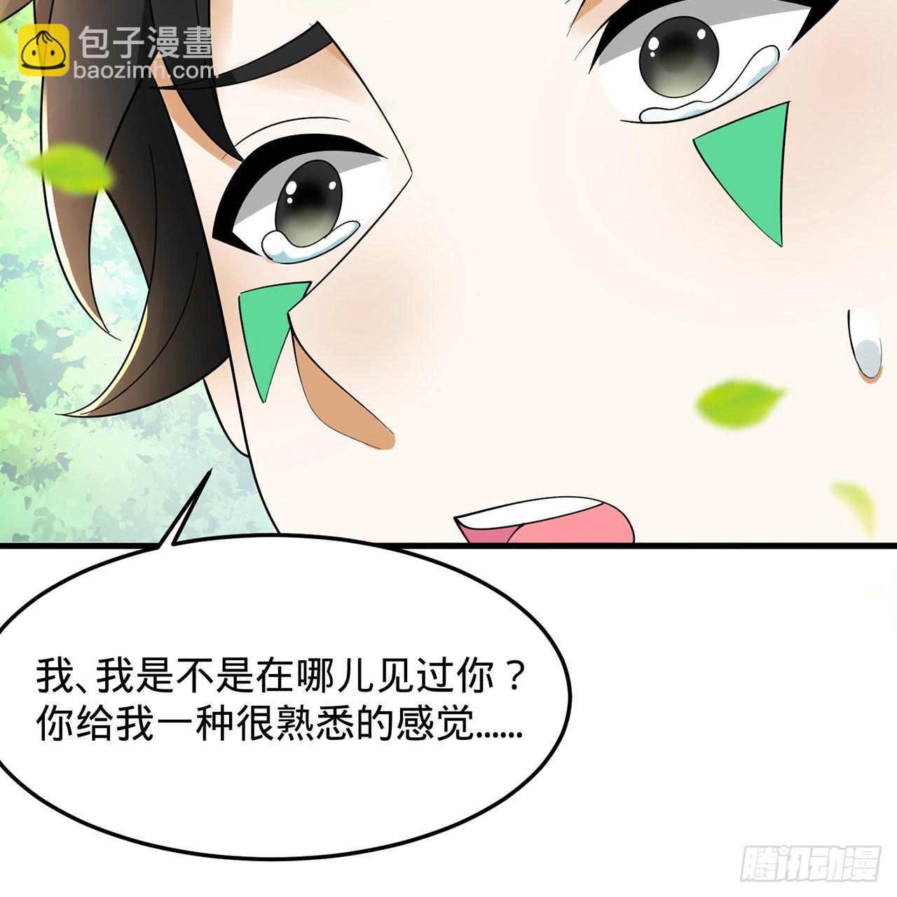 308回-即便炼气也绝不放弃78