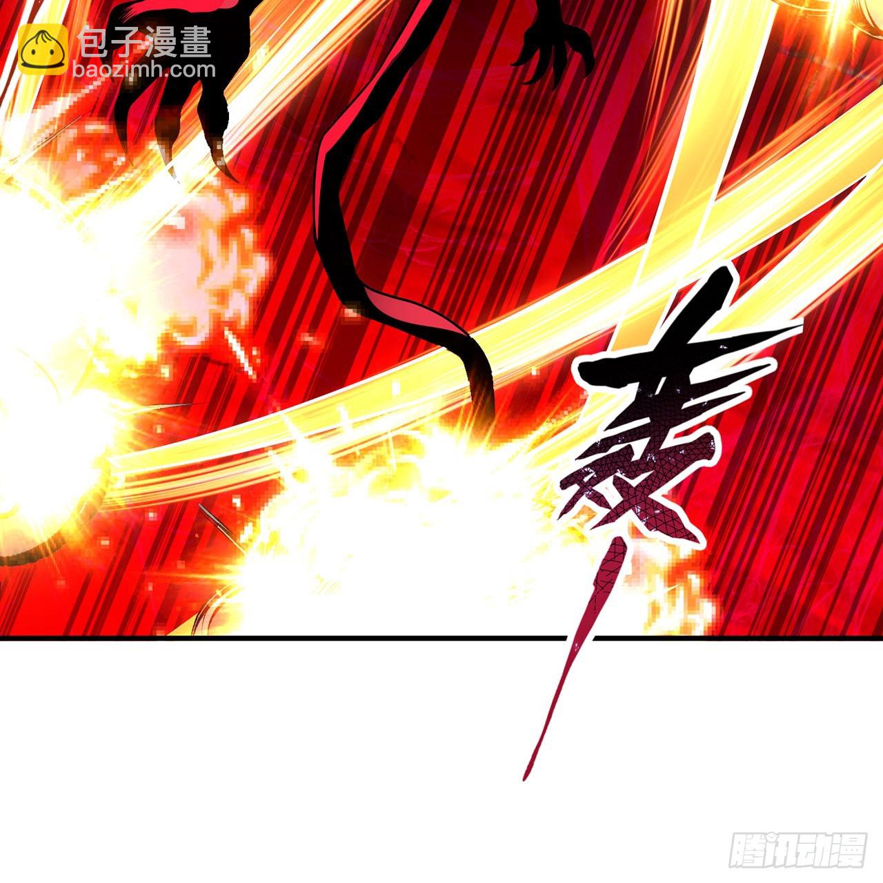309回-什么？紫府？元婴？110