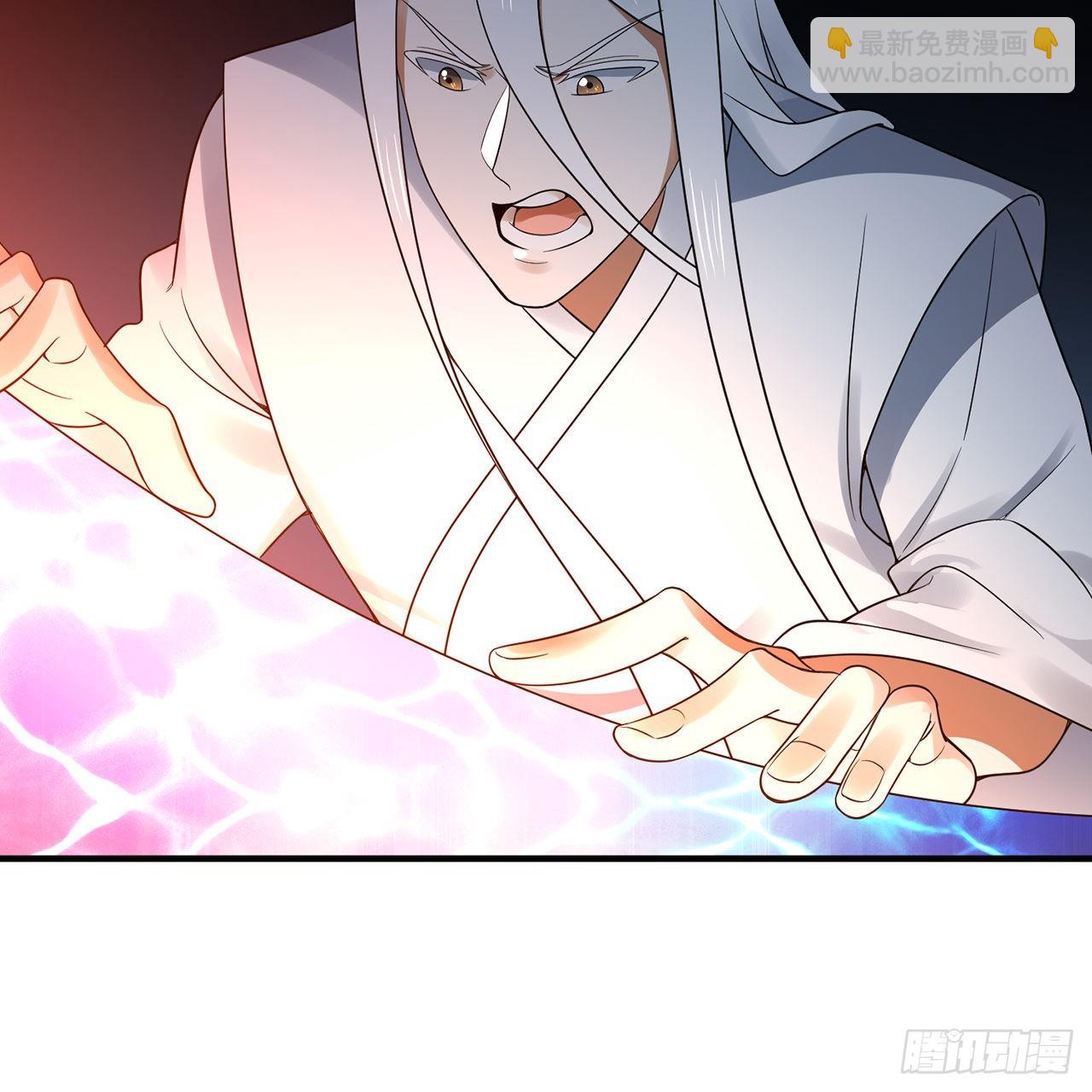 309回-什么？紫府？元婴？125