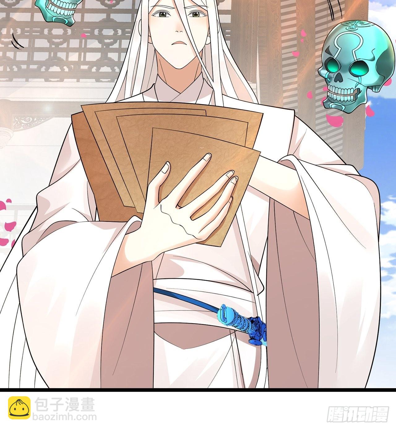 309回-什么？紫府？元婴？131