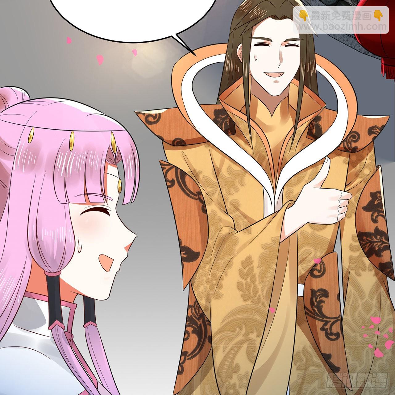 309回-什么？紫府？元婴？19