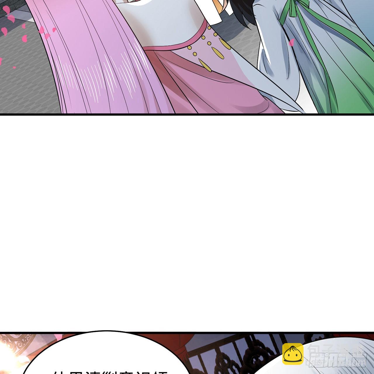 309回-什么？紫府？元婴？25
