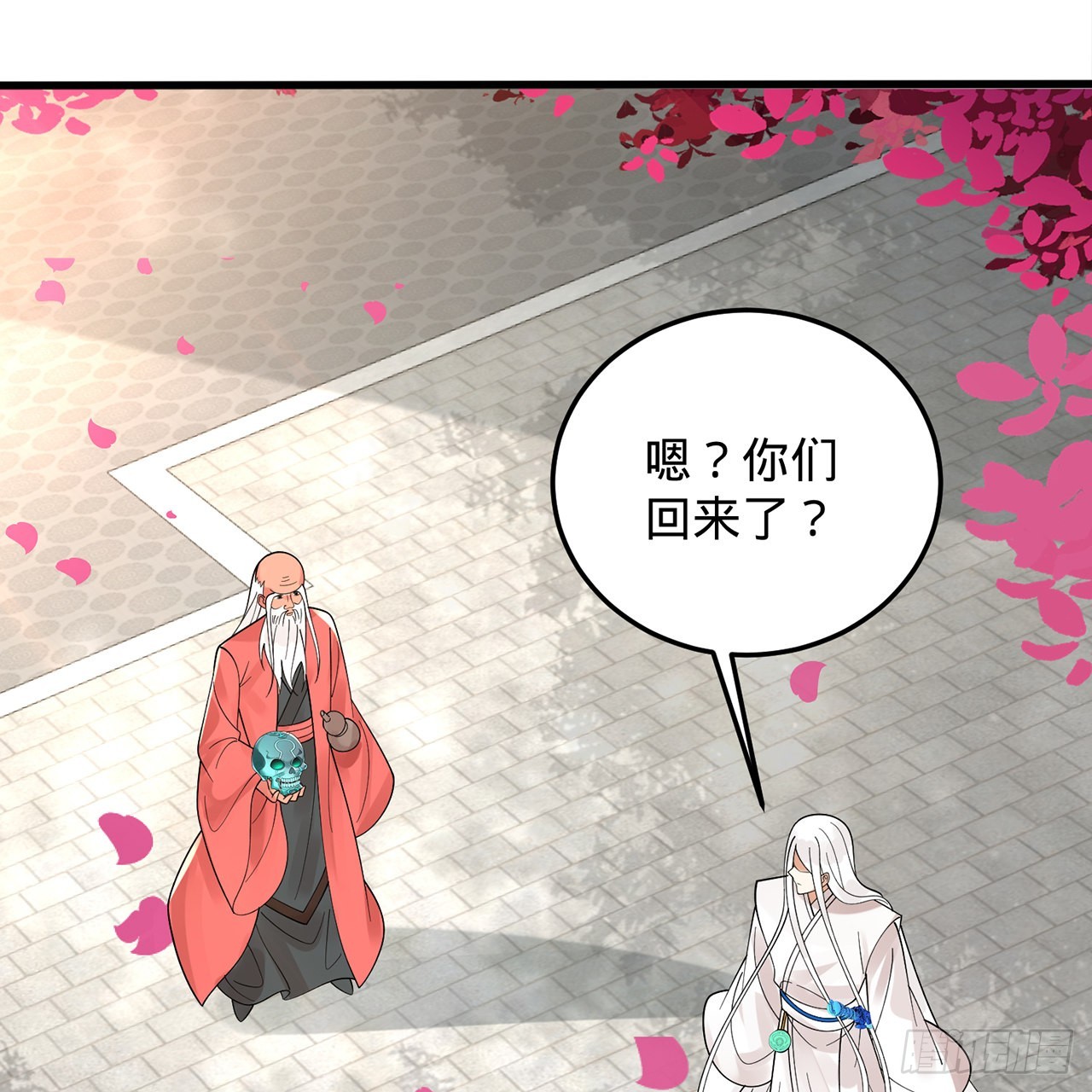 309回-什么？紫府？元婴？39
