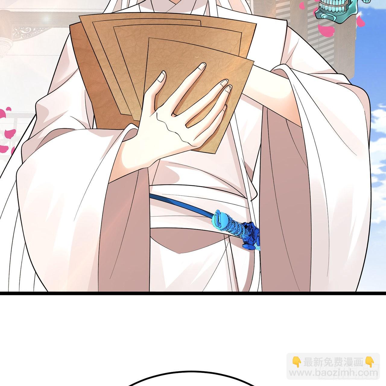 309回-什么？紫府？元婴？59
