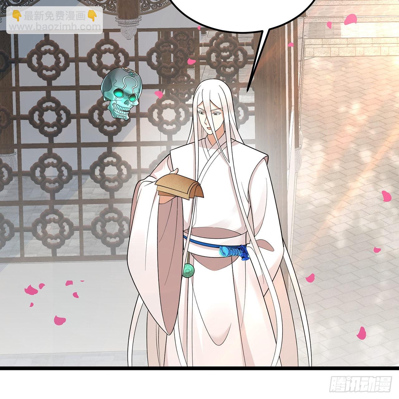 309回-什么？紫府？元婴？64