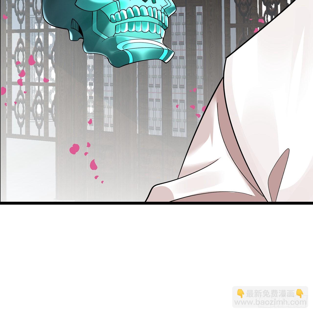 309回-什么？紫府？元婴？66