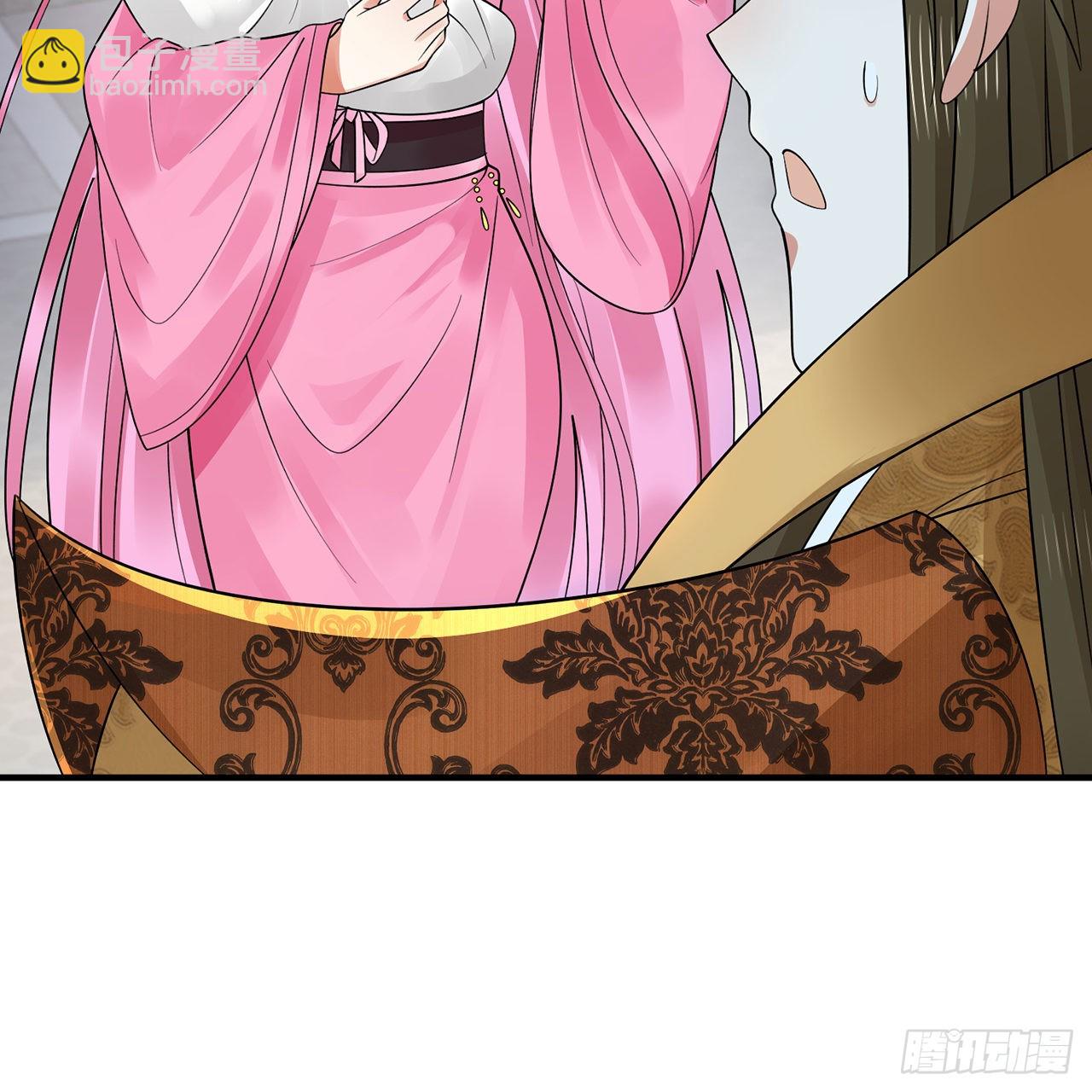 309回-什么？紫府？元婴？7
