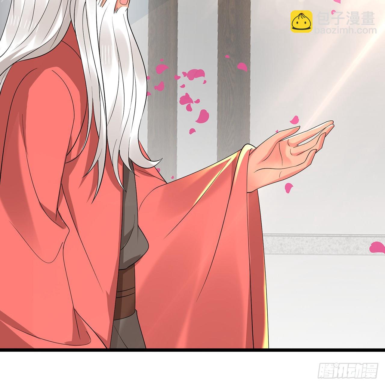 309回-什么？紫府？元婴？75