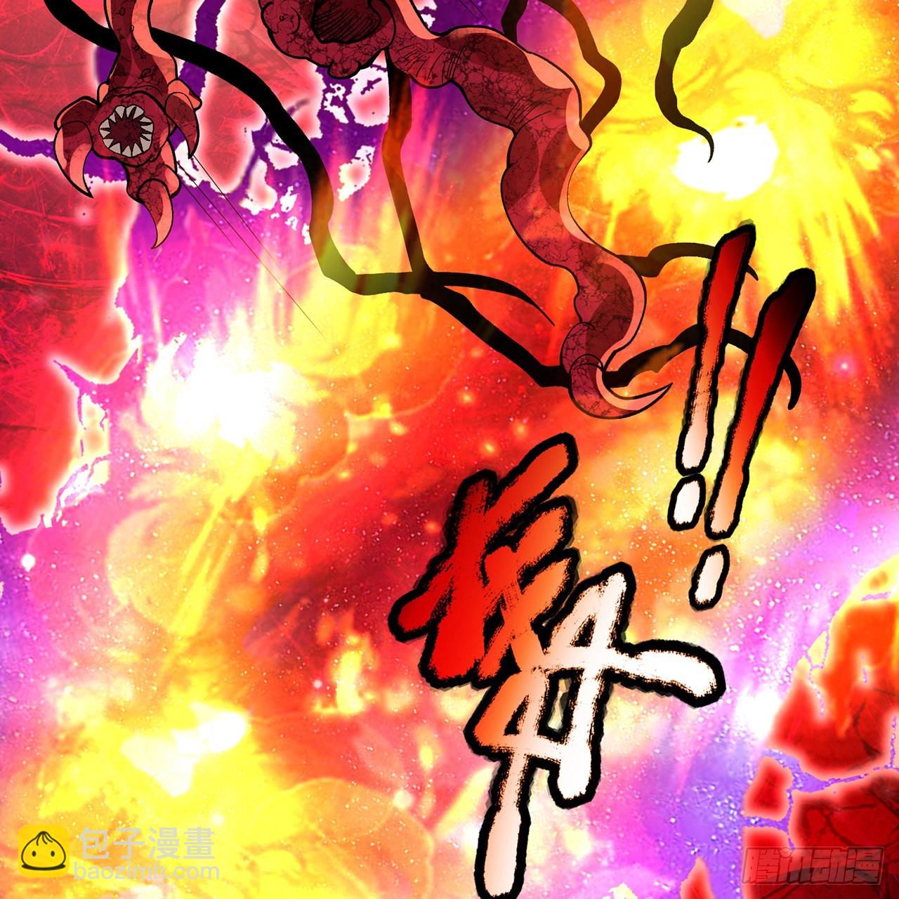309回-什么？紫府？元婴？87