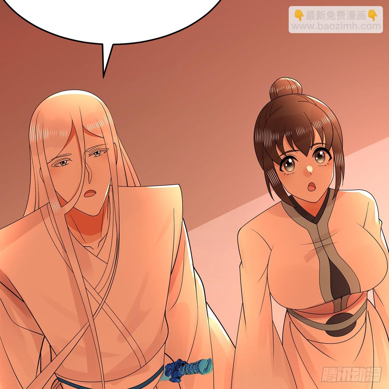 309回-什么？紫府？元婴？89
