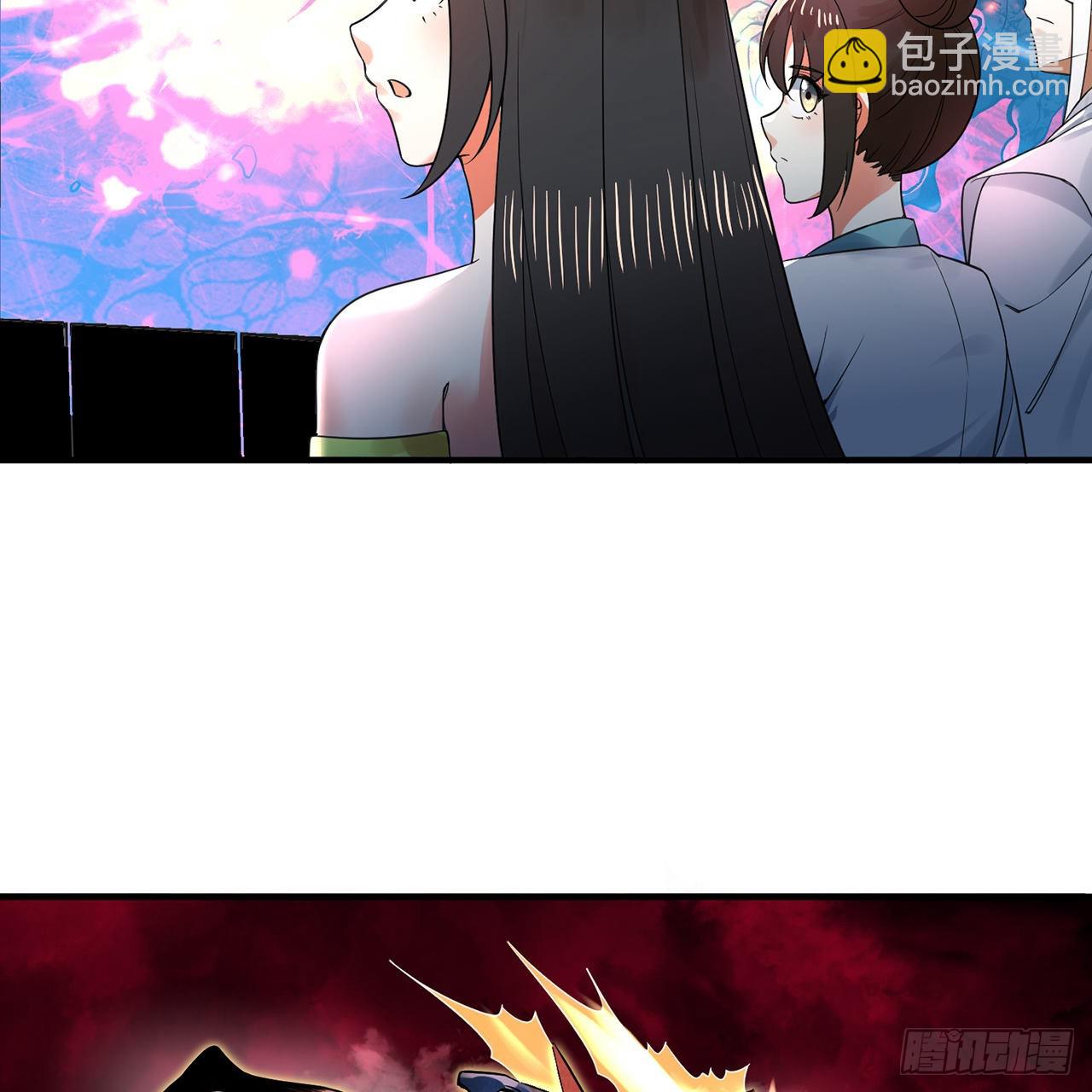 309回-什么？紫府？元婴？97
