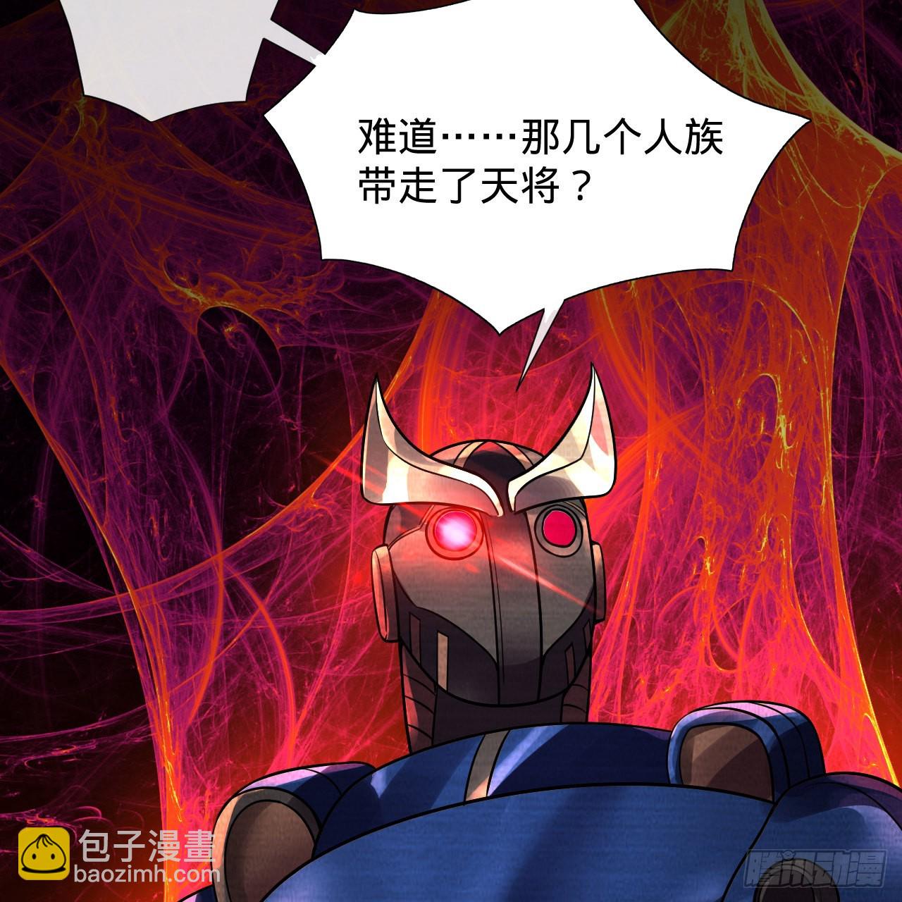 311回-傀儡的诞生54