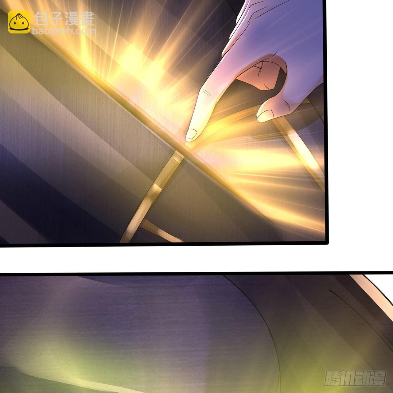 311回-傀儡的诞生69