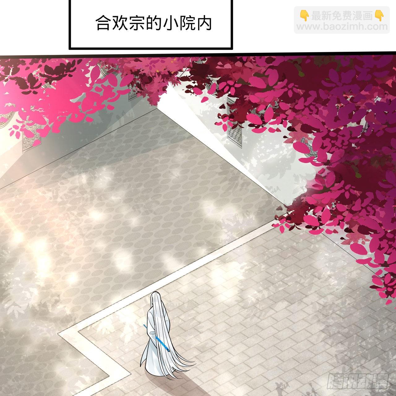 311回-傀儡的诞生78