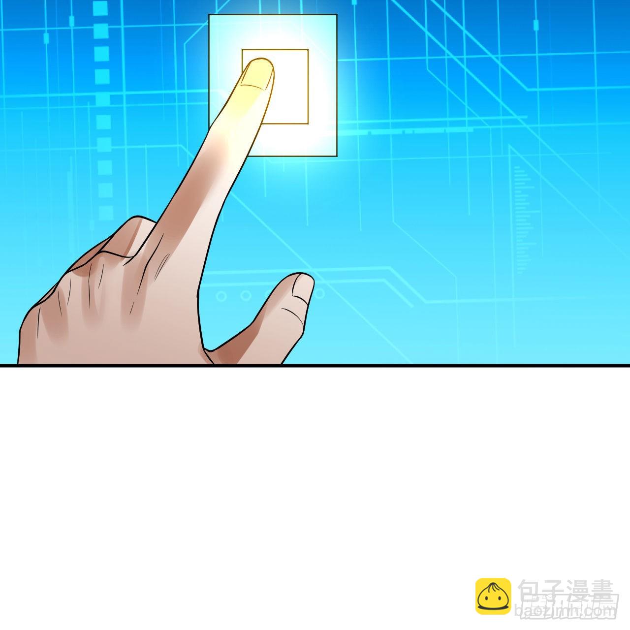 313回-像你这样的猛男128