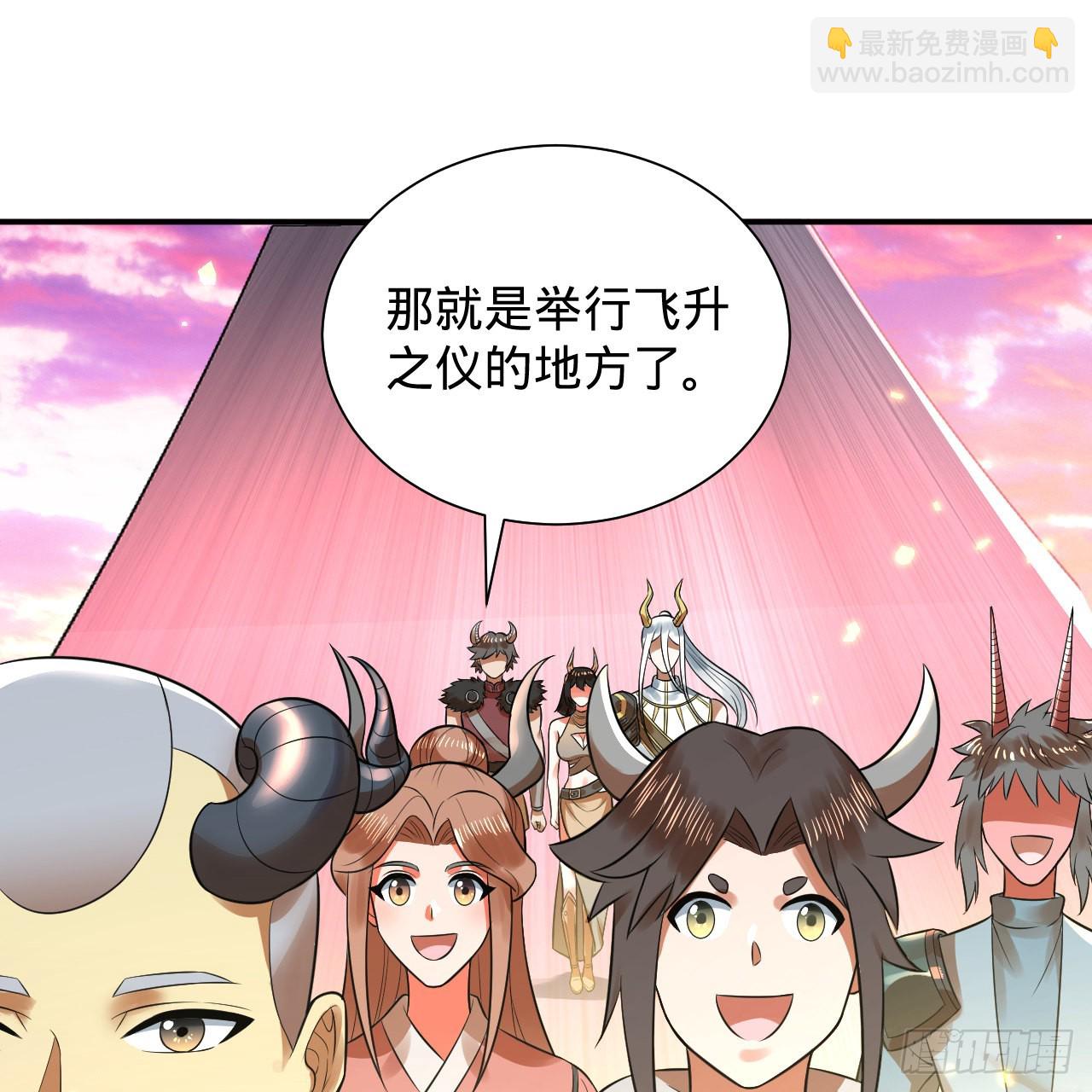 313回-像你这样的猛男135