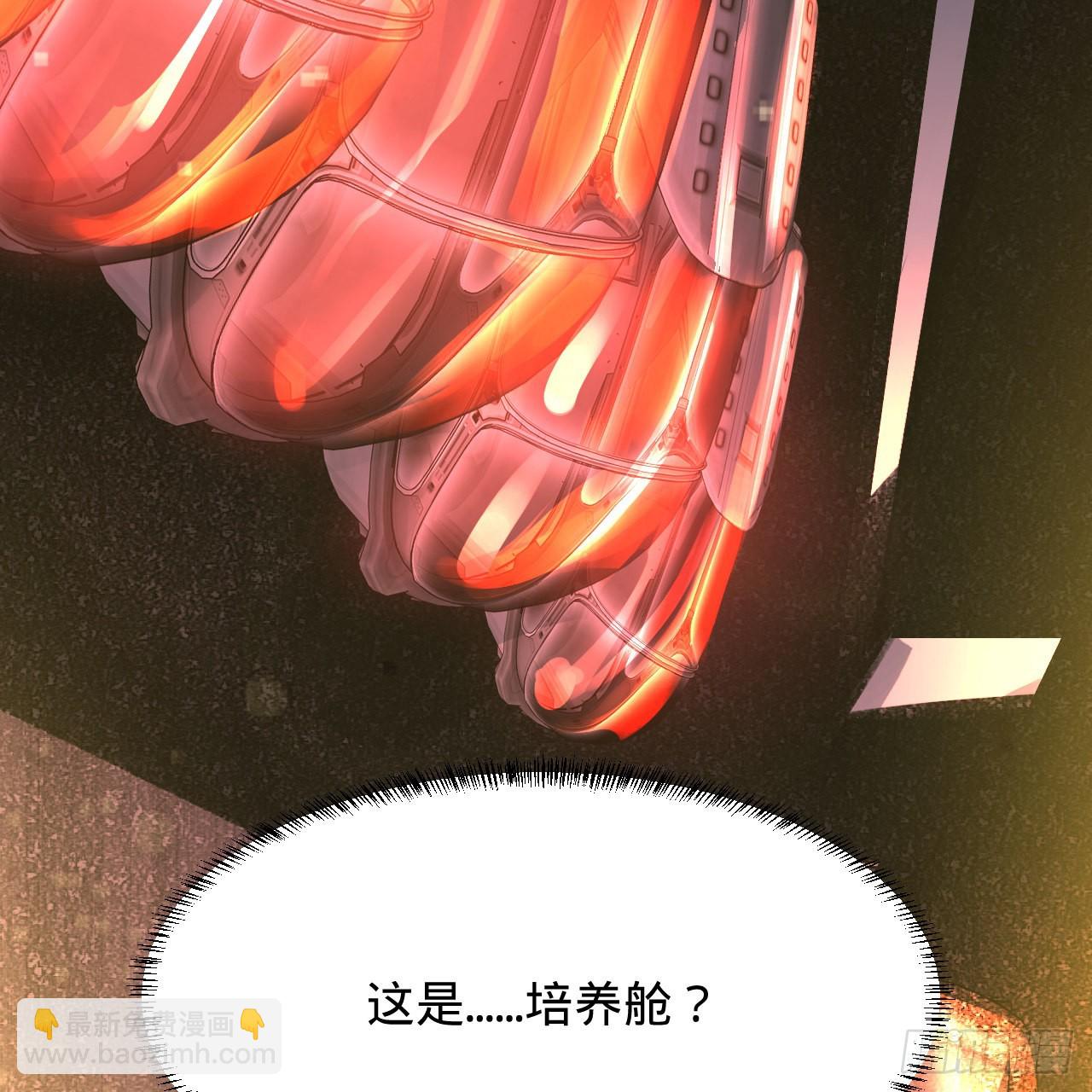 313回-像你这样的猛男145