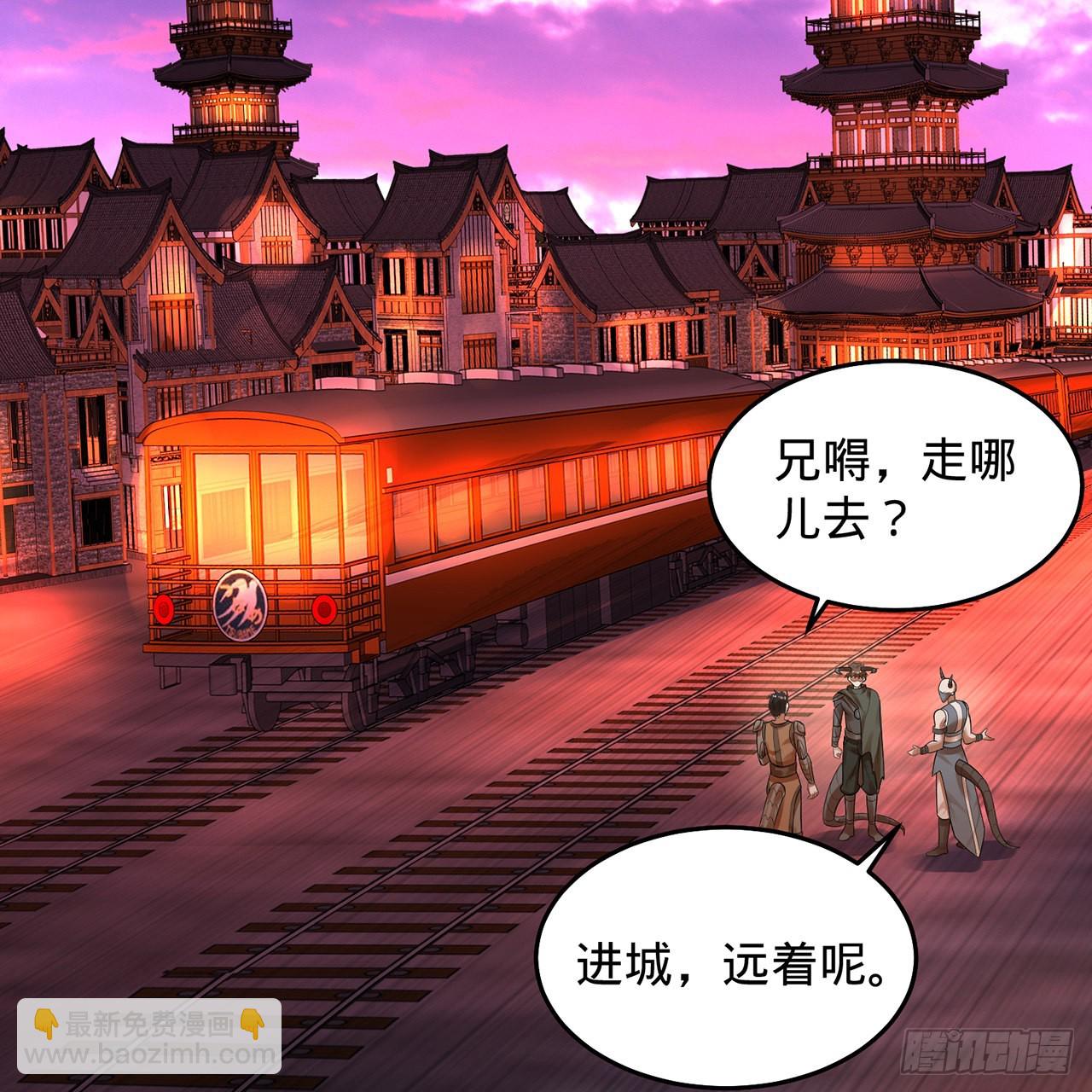 313回-像你这样的猛男20