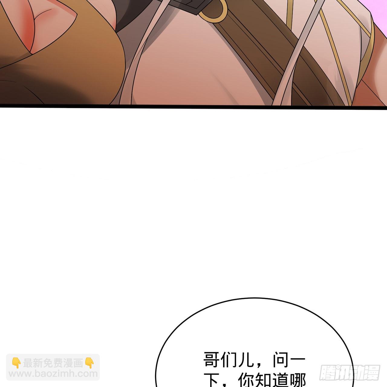 313回-像你这样的猛男23