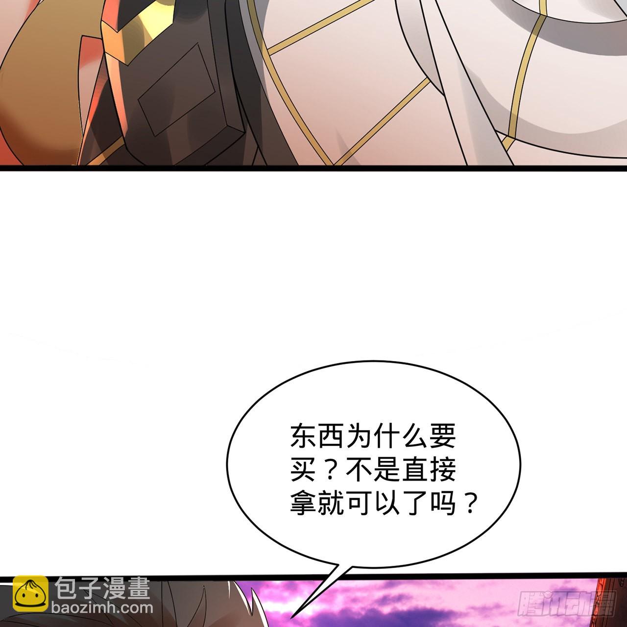 313回-像你这样的猛男27