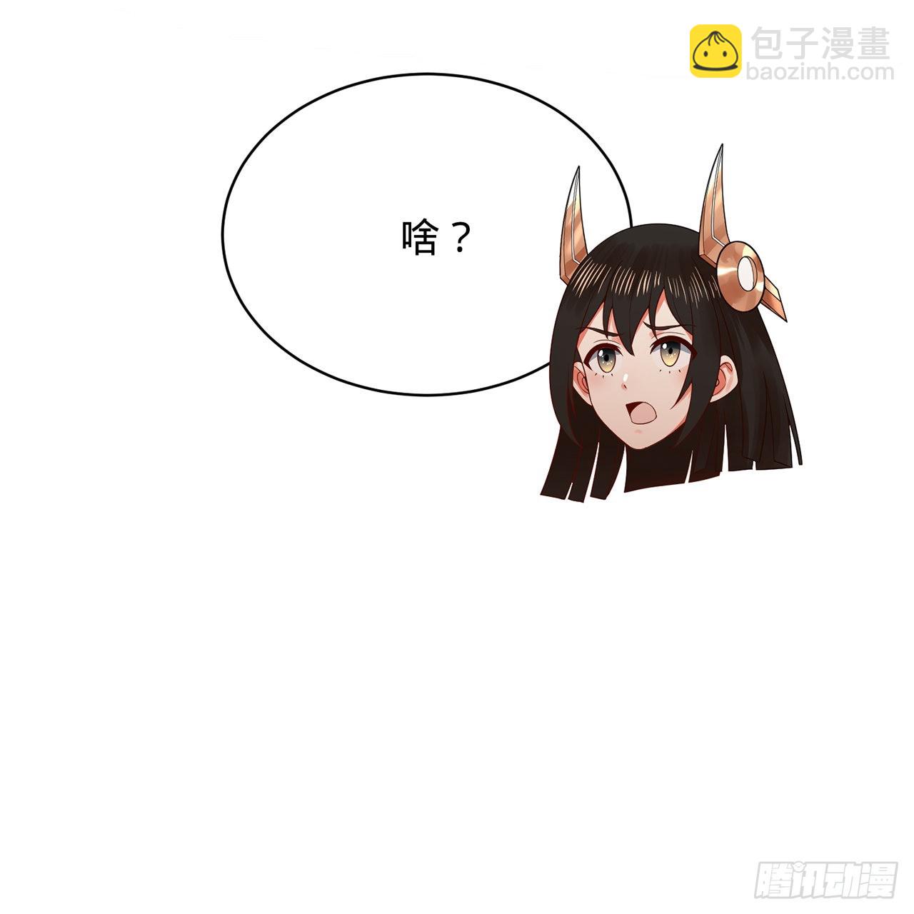 313回-像你这样的猛男29