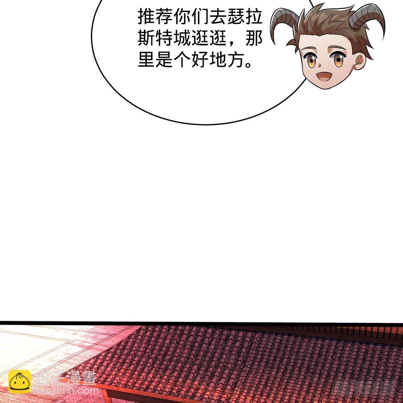 313回-像你这样的猛男34