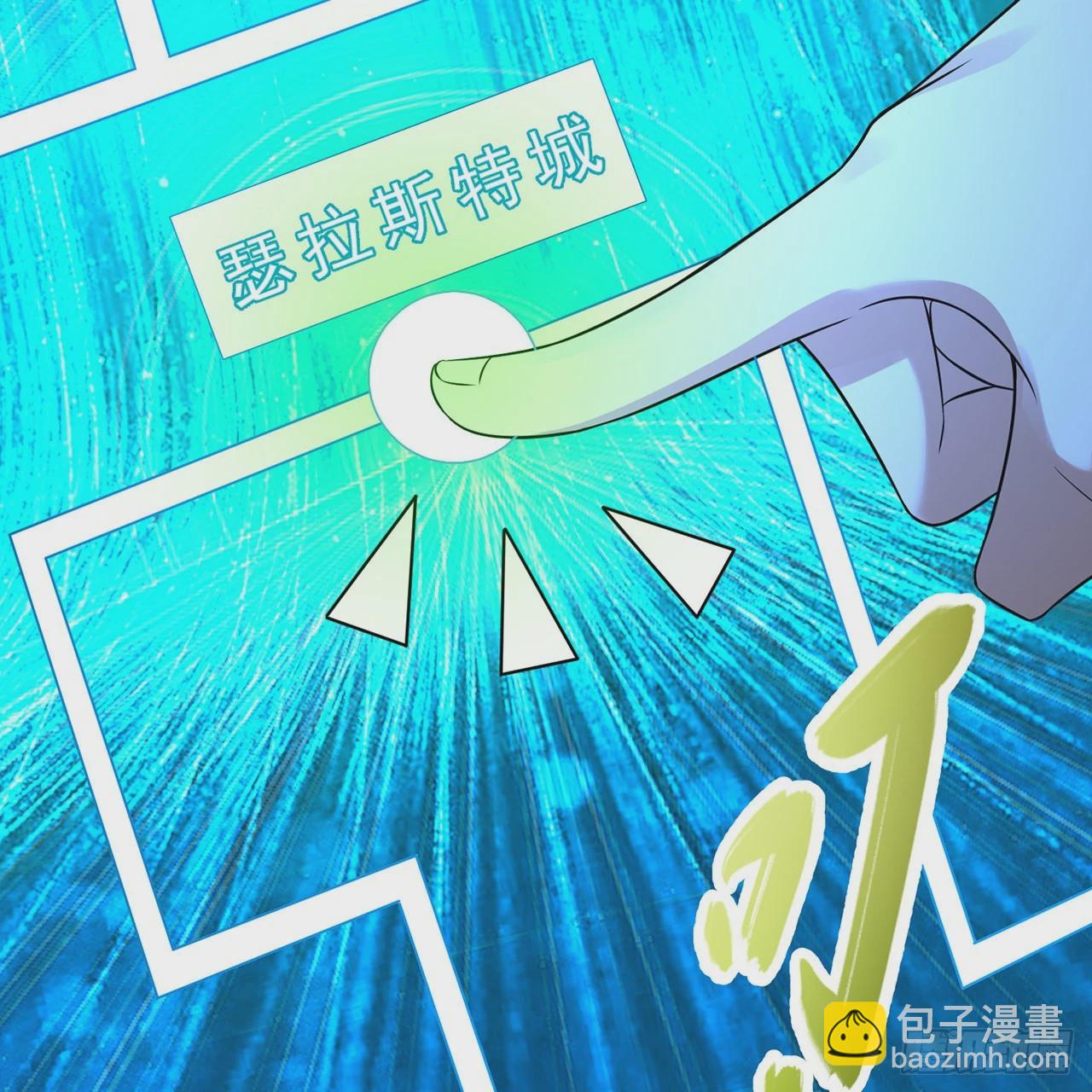 313回-像你这样的猛男42