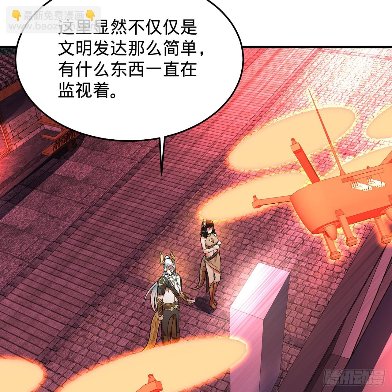 313回-像你这样的猛男49