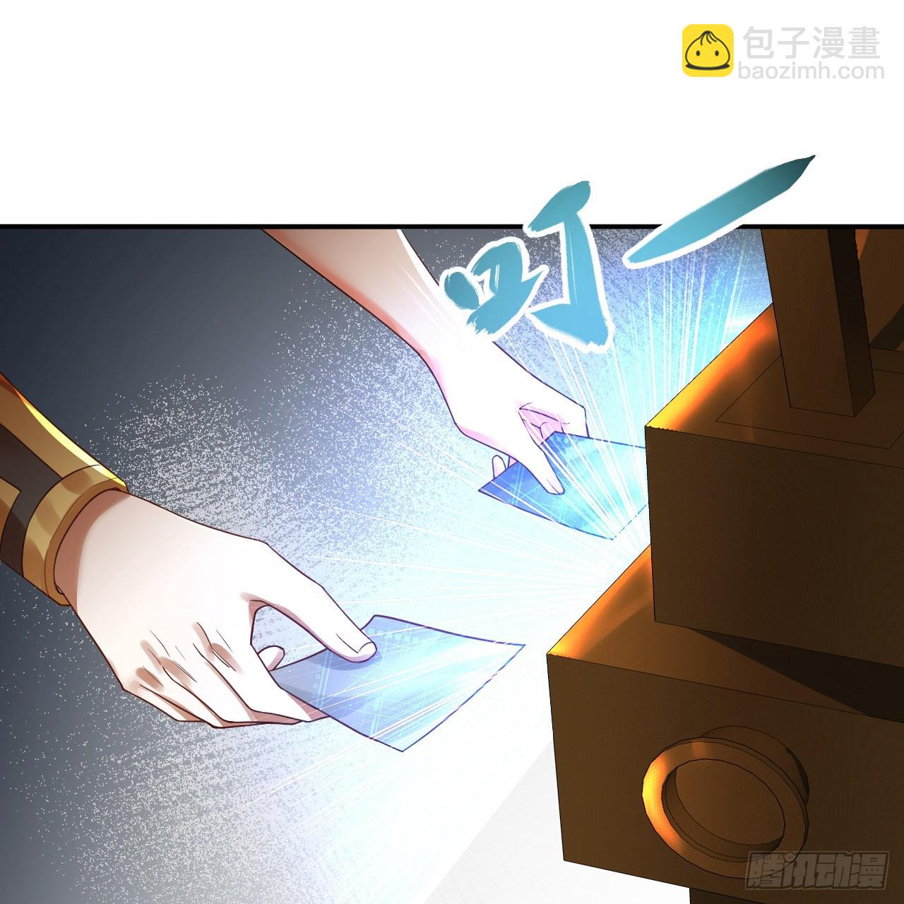 313回-像你这样的猛男62