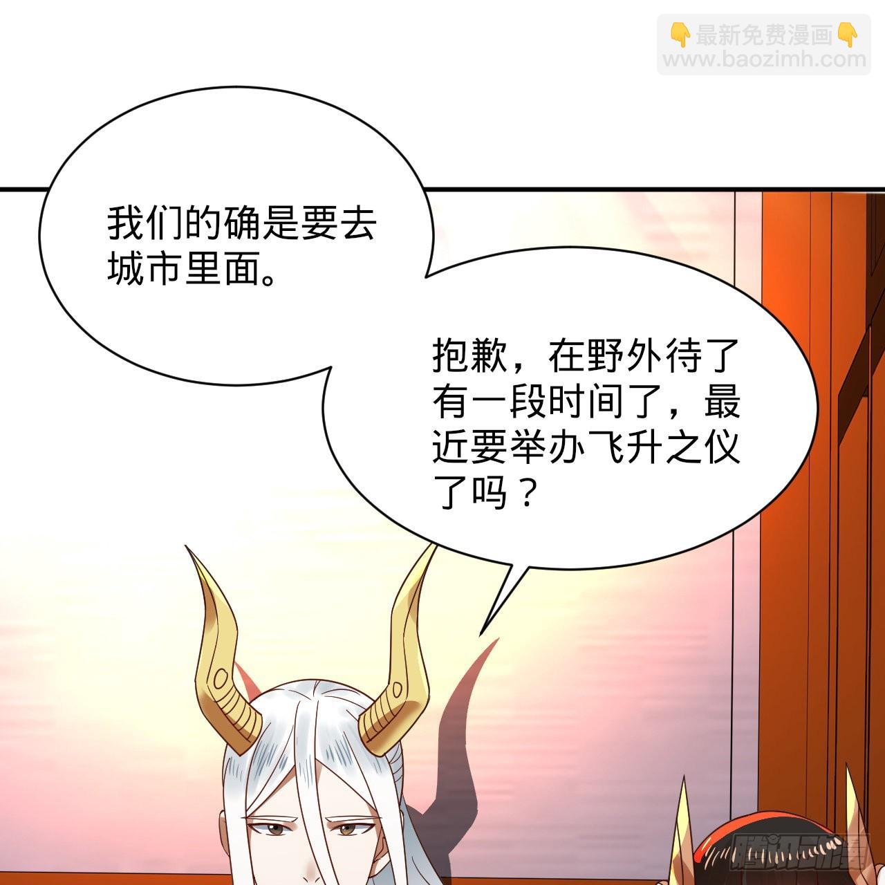 313回-像你这样的猛男69