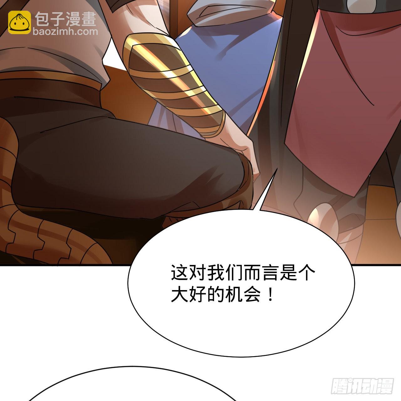 313回-像你这样的猛男74