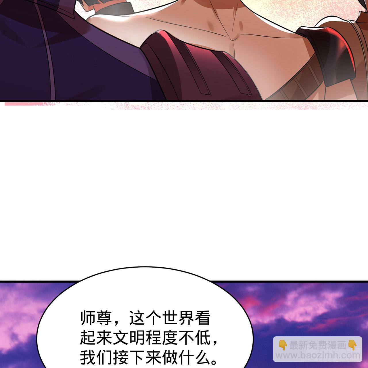 313回-像你这样的猛男8
