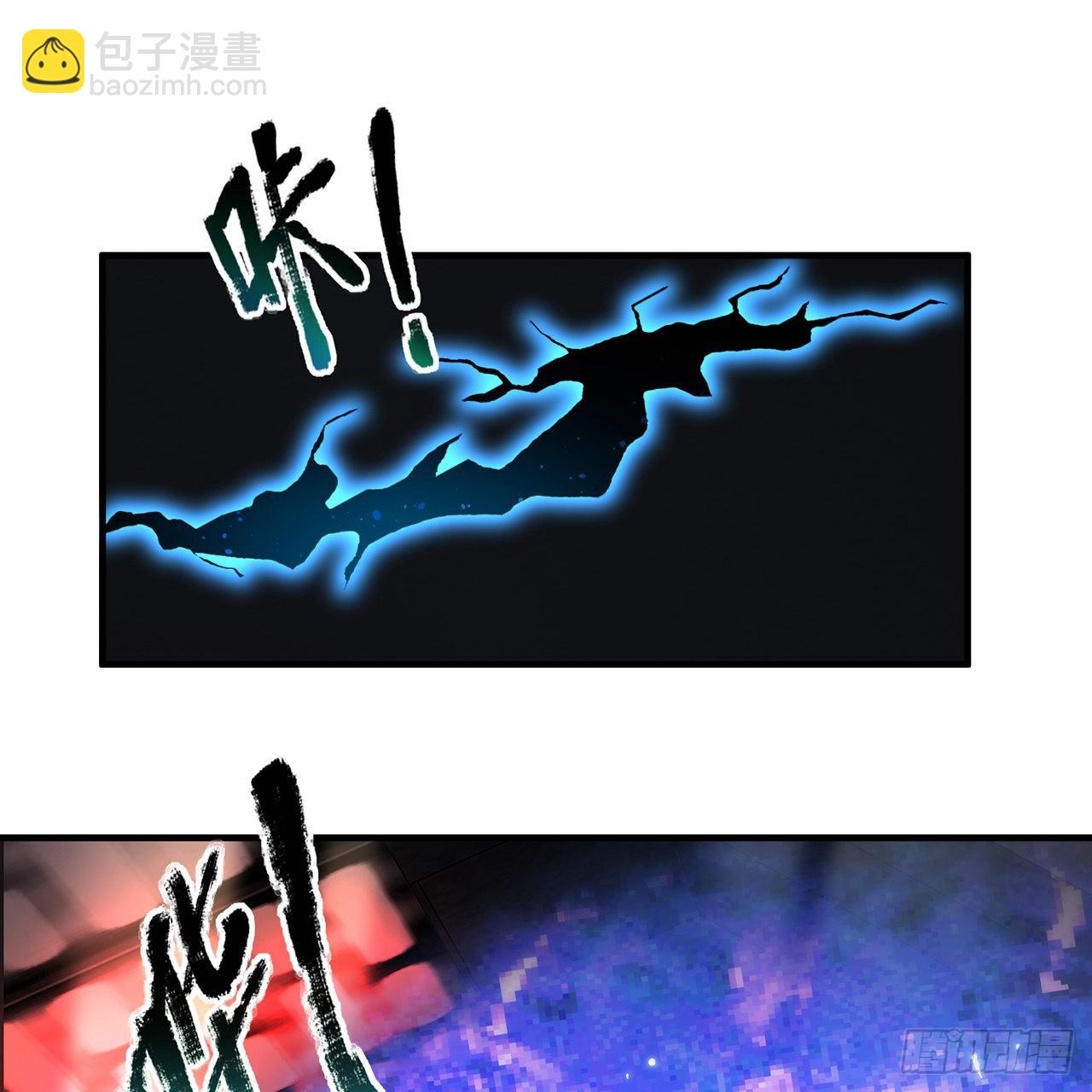 314回 开个分身爽爽，可！106
