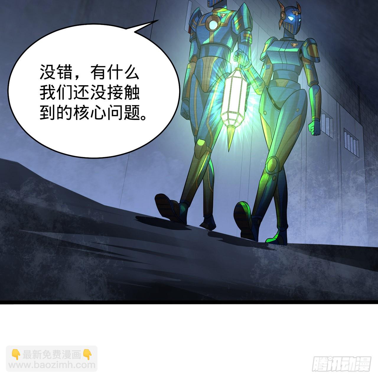 315回 一零三、一零四号101