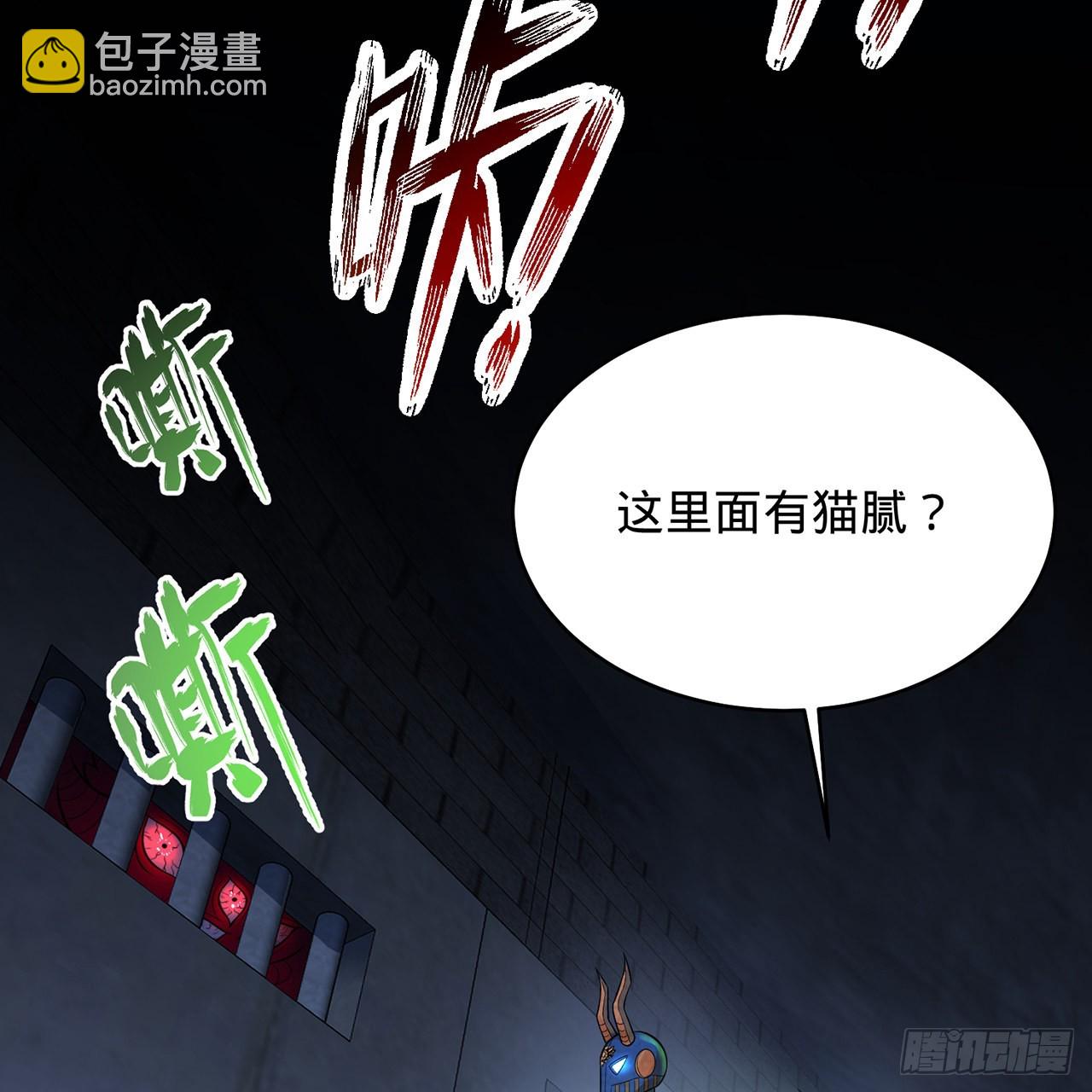 315回 一零三、一零四号104