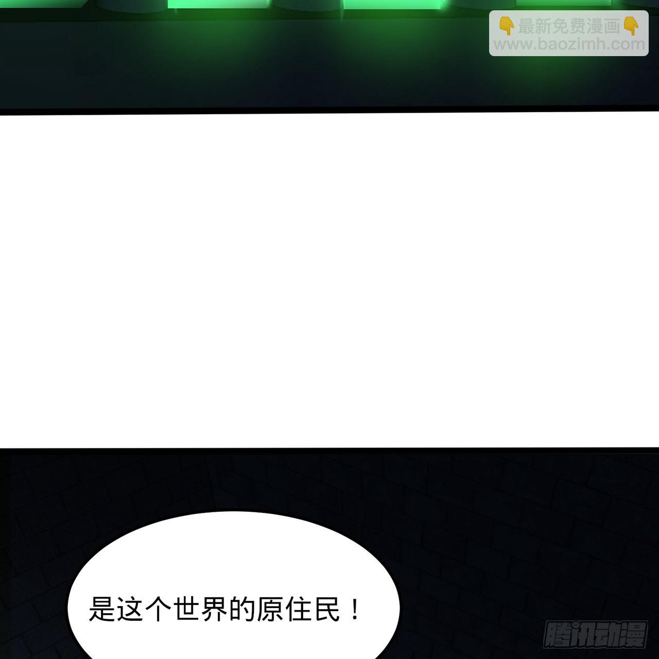 315回 一零三、一零四号113