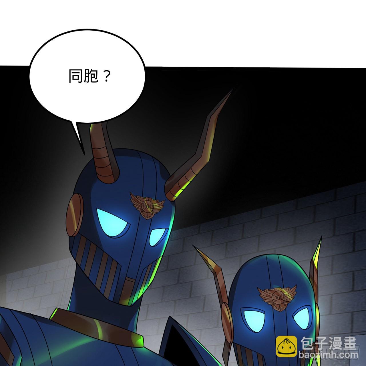 315回 一零三、一零四号120