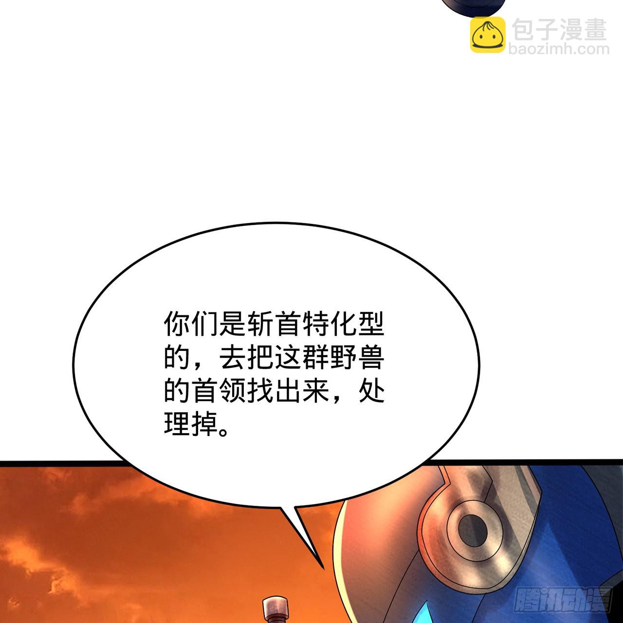 315回 一零三、一零四号20