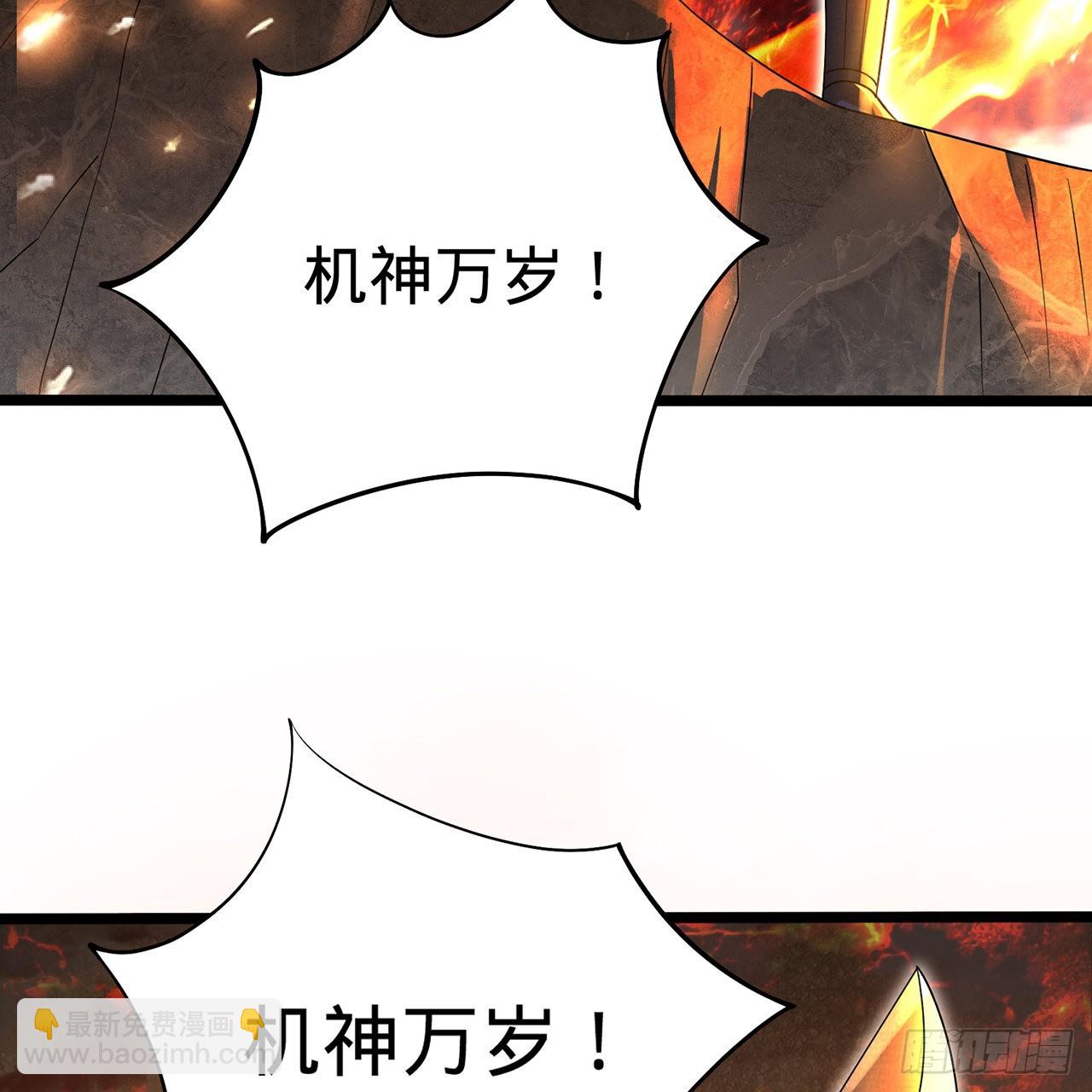 315回 一零三、一零四号48
