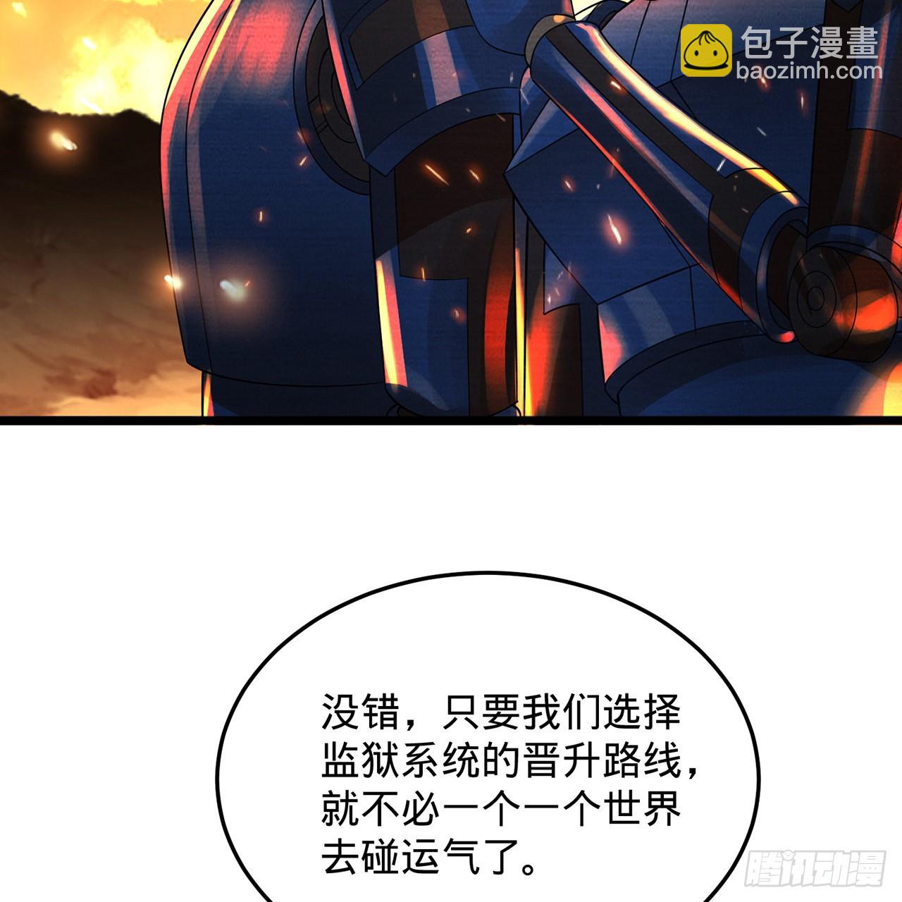 315回 一零三、一零四号58