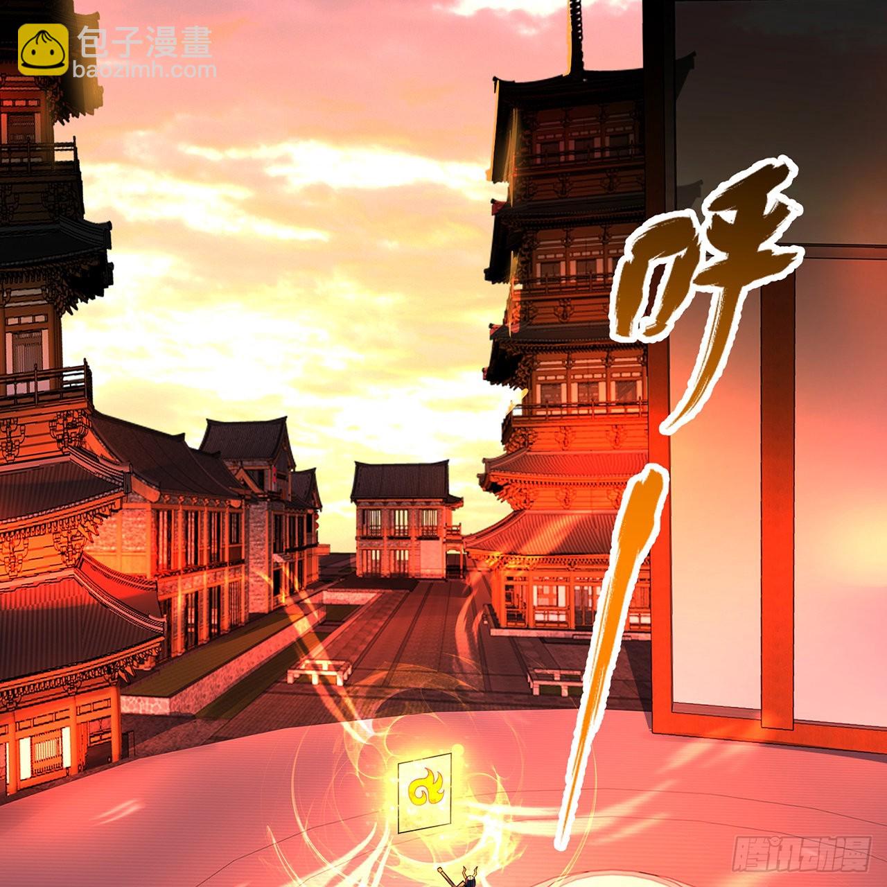 315回 一零三、一零四号65