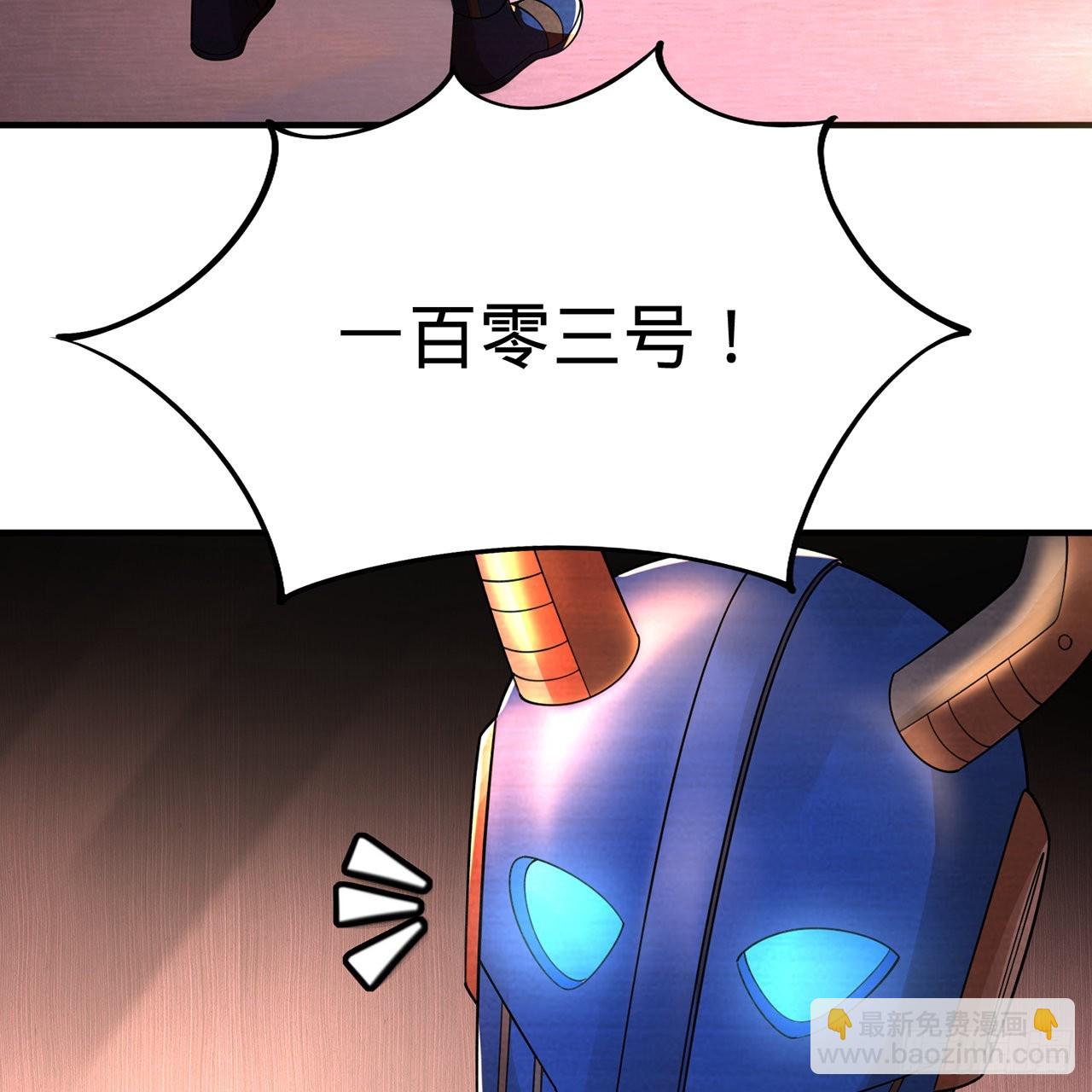 315回 一零三、一零四号7